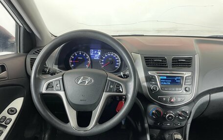 Hyundai Solaris II рестайлинг, 2015 год, 1 148 000 рублей, 11 фотография