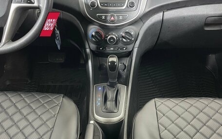 Hyundai Solaris II рестайлинг, 2015 год, 1 148 000 рублей, 13 фотография