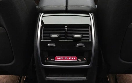 BMW X7, 2025 год, 12 600 333 рублей, 13 фотография