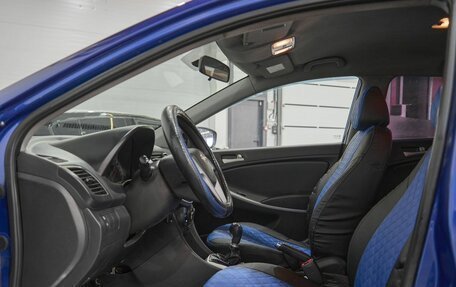 Hyundai Solaris II рестайлинг, 2011 год, 500 000 рублей, 17 фотография