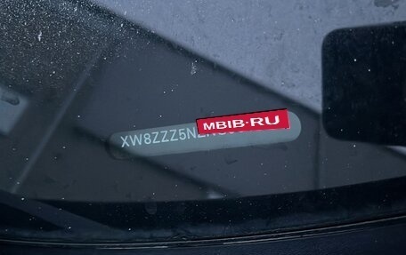 Volkswagen Tiguan II, 2021 год, 2 500 000 рублей, 8 фотография