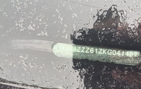 Volkswagen Polo VI (EU Market), 2019 год, 690 000 рублей, 8 фотография