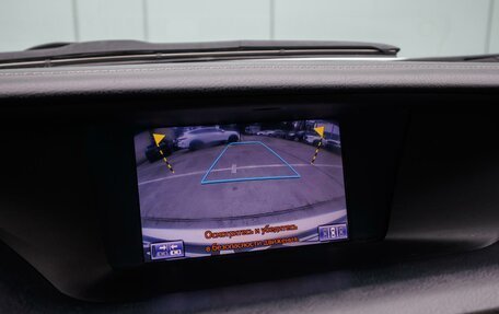 Lexus GS IV рестайлинг, 2012 год, 1 699 000 рублей, 18 фотография