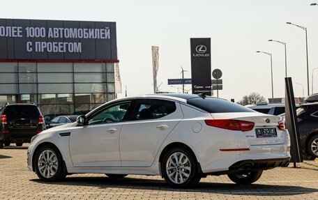 KIA Optima III, 2014 год, 1 365 000 рублей, 4 фотография