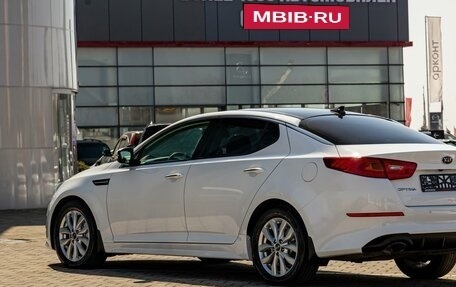 KIA Optima III, 2014 год, 1 365 000 рублей, 8 фотография