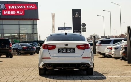 KIA Optima III, 2014 год, 1 365 000 рублей, 5 фотография