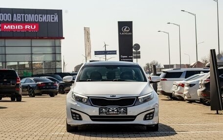 KIA Optima III, 2014 год, 1 365 000 рублей, 2 фотография