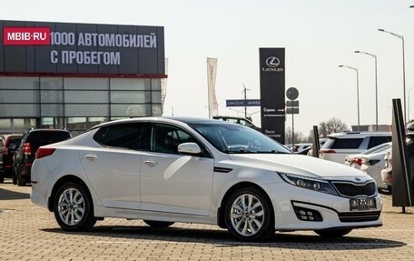 KIA Optima III, 2014 год, 1 365 000 рублей, 3 фотография