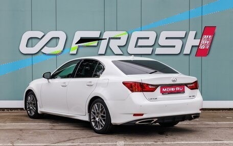 Lexus GS IV рестайлинг, 2012 год, 1 699 000 рублей, 2 фотография