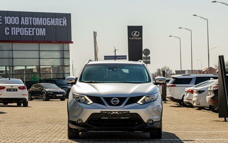 Nissan Qashqai, 2016 год, 1 355 000 рублей, 2 фотография