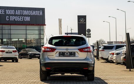 Nissan Qashqai, 2016 год, 1 355 000 рублей, 5 фотография