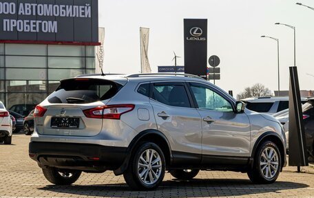 Nissan Qashqai, 2016 год, 1 355 000 рублей, 6 фотография