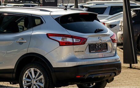 Nissan Qashqai, 2016 год, 1 355 000 рублей, 10 фотография