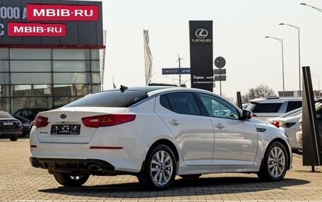 KIA Optima III, 2014 год, 1 365 000 рублей, 6 фотография