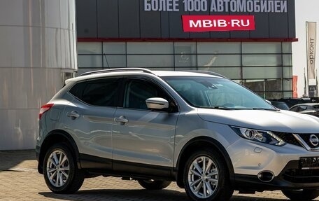 Nissan Qashqai, 2016 год, 1 355 000 рублей, 7 фотография