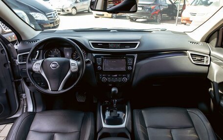 Nissan Qashqai, 2016 год, 1 355 000 рублей, 16 фотография