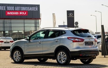 Nissan Qashqai, 2016 год, 1 355 000 рублей, 4 фотография