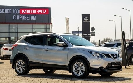 Nissan Qashqai, 2016 год, 1 355 000 рублей, 3 фотография