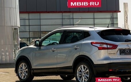 Nissan Qashqai, 2016 год, 1 355 000 рублей, 8 фотография