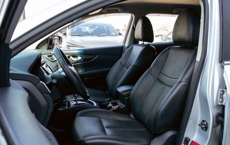 Nissan Qashqai, 2016 год, 1 355 000 рублей, 11 фотография