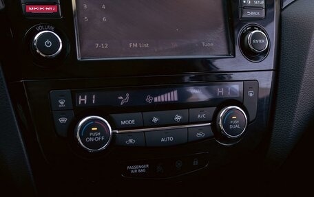 Nissan Qashqai, 2016 год, 1 355 000 рублей, 15 фотография