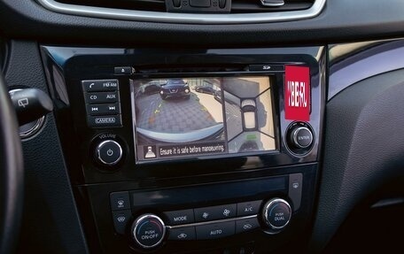 Nissan Qashqai, 2016 год, 1 355 000 рублей, 14 фотография