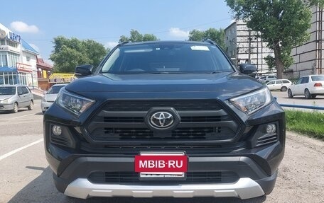 Toyota RAV4, 2020 год, 3 250 000 рублей, 9 фотография