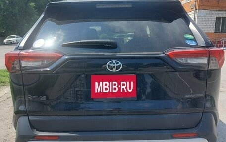 Toyota RAV4, 2020 год, 3 250 000 рублей, 10 фотография