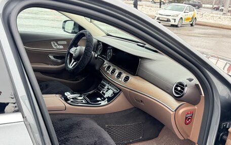 Mercedes-Benz E-Класс, 2020 год, 4 200 000 рублей, 9 фотография