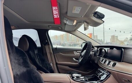 Mercedes-Benz E-Класс, 2020 год, 4 200 000 рублей, 11 фотография