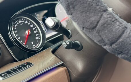 Mercedes-Benz E-Класс, 2020 год, 4 200 000 рублей, 13 фотография