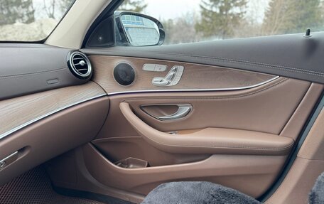 Mercedes-Benz E-Класс, 2020 год, 4 200 000 рублей, 16 фотография