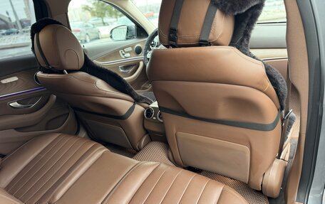 Mercedes-Benz E-Класс, 2020 год, 4 200 000 рублей, 20 фотография