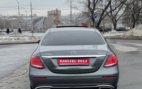 Mercedes-Benz E-Класс, 2020 год, 4 200 000 рублей, 5 фотография