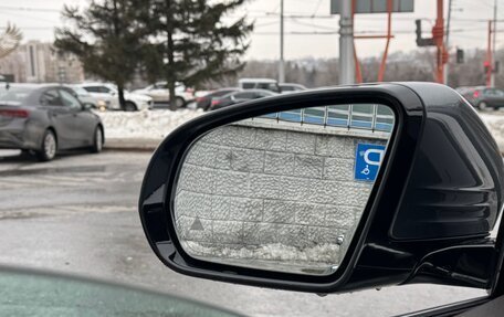 Mercedes-Benz E-Класс, 2020 год, 4 200 000 рублей, 26 фотография