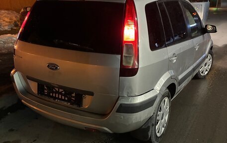 Ford Fusion I, 2007 год, 230 000 рублей, 2 фотография