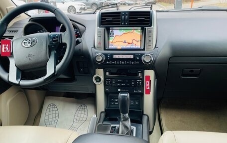 Toyota Land Cruiser Prado 150 рестайлинг 2, 2012 год, 2 500 000 рублей, 9 фотография