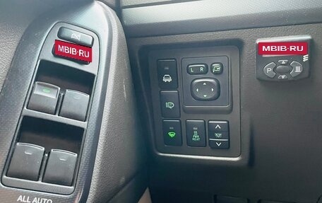 Toyota Land Cruiser Prado 150 рестайлинг 2, 2012 год, 2 500 000 рублей, 20 фотография