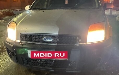 Ford Fusion I, 2007 год, 230 000 рублей, 5 фотография