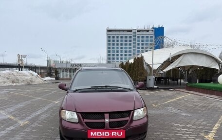 Dodge Caravan IV, 2002 год, 435 000 рублей, 7 фотография