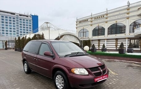 Dodge Caravan IV, 2002 год, 435 000 рублей, 2 фотография