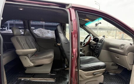 Dodge Caravan IV, 2002 год, 435 000 рублей, 9 фотография