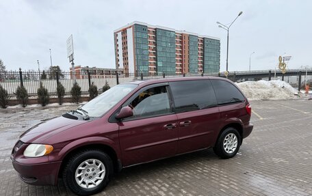 Dodge Caravan IV, 2002 год, 435 000 рублей, 15 фотография