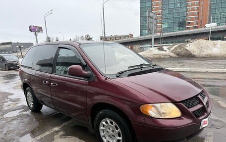 Dodge Caravan IV, 2002 год, 435 000 рублей, 20 фотография