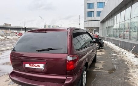 Dodge Caravan IV, 2002 год, 435 000 рублей, 16 фотография