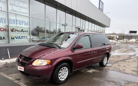 Dodge Caravan IV, 2002 год, 435 000 рублей, 24 фотография