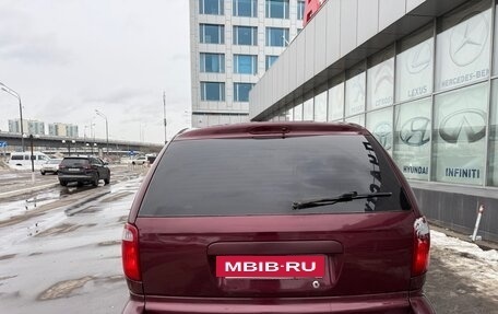 Dodge Caravan IV, 2002 год, 435 000 рублей, 19 фотография