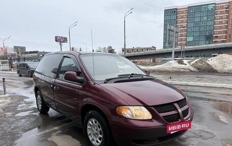 Dodge Caravan IV, 2002 год, 435 000 рублей, 22 фотография