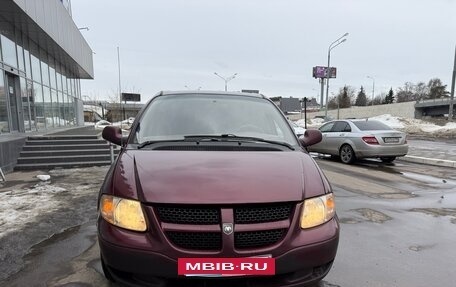 Dodge Caravan IV, 2002 год, 435 000 рублей, 23 фотография