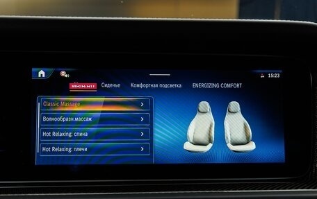 Mercedes-Benz G-Класс AMG, 2025 год, 32 970 000 рублей, 22 фотография